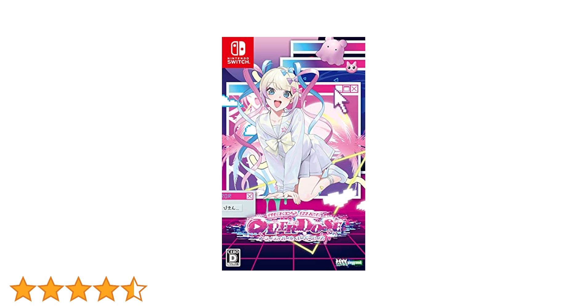 NEEDY GIRL OVERDOSE switch版 初回特典付き 楽天市場】NEEDY GIRL OVERDOSE -Switch (初回特典は付属いたし